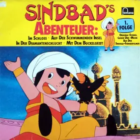 1001 Nacht - Sindbad's Abenteuer: 1. Folge