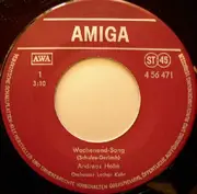 7inch Vinyl Single - Andreas Holm - Wochenend-Song / Dana