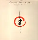 LP - Andreas Vollenweider - Dancing With The Lion