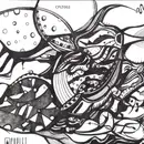 12inch Vinyl Single - Andrei Ciubuc - Strei2