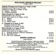 CD - Mozart (Andrei Gavrilov) - Klaviersonaten KV331・KV332, Praludium Und Fuge KV394, Fantasia KV397