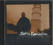 CD - Andrius Mamontovas - Visi Langai Žiūri Į Dangų