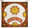 LP - Andromeda - Andromeda - 1st UK press on Orange RCA Victor Label