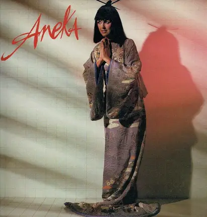 Aneka - Aneka