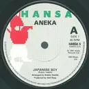 7'' - Aneka - Japanese Boy - Paper Labels