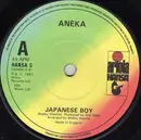 7'' - Aneka - Japanese Boy - Paper Labels