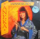LP - Aneka - Japanese Boy - Club-Edition