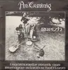 LP - An Erminig - Breizh - rare celtic folk private