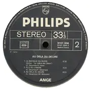 LP - Ange - Au-Delà Du Délire - +Insert