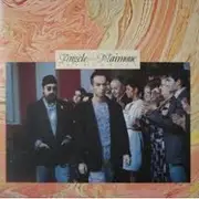 12inch Vinyl Single - Angel Maimone Entreprise - Miss Delaney - EP