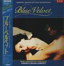 LP - Angelo Badalamenti - Blue Velvet (Original Motion Picture Soundtrack) - PROMO + OBI + INSERT