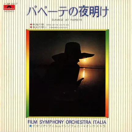 Angelo Francesco Lavagnino , Film Symphony Orchestra Italia - Sunrise At Papeete