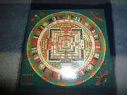 CD - Angelo Ricciardi - Song Of Enlightenment