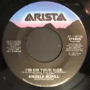 7inch Vinyl Single - Angela Bofill - I'm On Your Side
