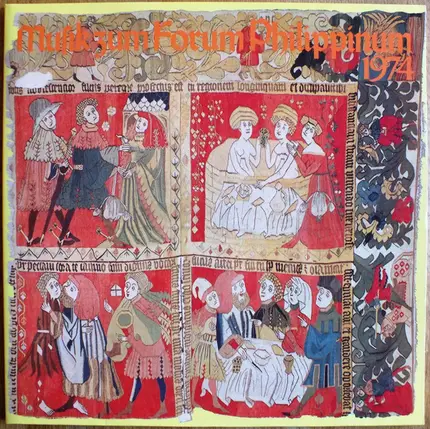 Brahms / Mozart - Musik Zum Forum Philippinum 1974