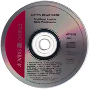 CD - Angélique Ionatos - Νένα Βενετσάνου - Sappho De Mytilene