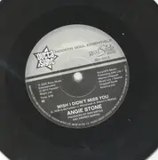 7inch Vinyl Single - Angie Stone - Wish I Didn't Miss You