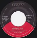 7inch Vinyl Single - Anita Baker - Sweet Love