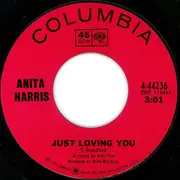 7inch Vinyl Single - Anita Harris - Just Loving You / Butterfly With Coloured Wings
