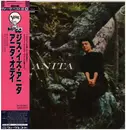 LP - Anita O'Day - Anita - Incl OBI / Insert