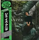 LP - Anita O'Day - Anita - Obi + Insert