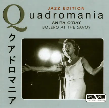 Anita O'Day - Bolero At The Savoy