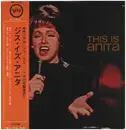 LP - Anita O'Day - This Is Anita - MONO. OBI + Insert