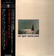 LP - Anita O'Day - My Ship - OBI + Insert