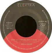 7'' - Anita Baker - Same Ole Love (365 Days A Year)