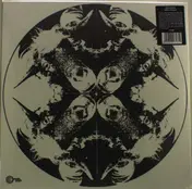 Anima Sound - Musik für Alle