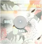 12inch Vinyl Single - Animal Collective, Devendrita y  Las Cachapas Peludas, a.o. - Dublab Presents: In The Loop 4