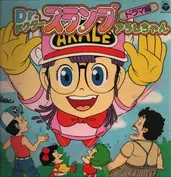 Anime Theme Music
