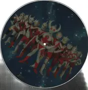 LP - Anime and Manga Theme Music - Ultraman - Pic. Disc / No OBI