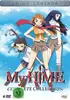 DVD-Box - Anime - My Hime - Complete Collection (6 DVDs)