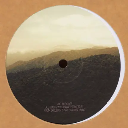 Animous - Avers EP