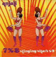 Anjali - 7 X 8