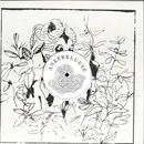 12inch Vinyl Single - Ankerkluese - Rec Room