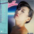 LP - Anli Sugano - Just Groovin' - Incl OBI + insert