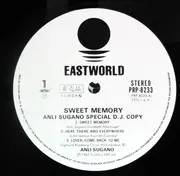 12inch Vinyl Single - Anli Sugano - Sweet Memory Special D.J. Copy