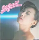 LP - Anli Sugano - Just Groovin' - INSERT