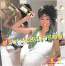 7inch Vinyl Single - Anri = Anri - 気ままに Reflection