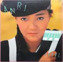 LP - Anri = Anri - Coool