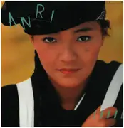 LP - Anri = Anri - Coool - + insert