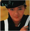 LP - Anri = Anri - Coool - + insert