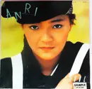 LP - Anri - Coool - Insert