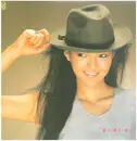 LP - Anri - Bi・Ki・Ni - Incl insert