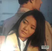 LP - Anri - 哀しみの孔雀 - Promo / Insert