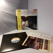 LP - Anri - Heaven Beach - Japanese Original, OBI + INSERT