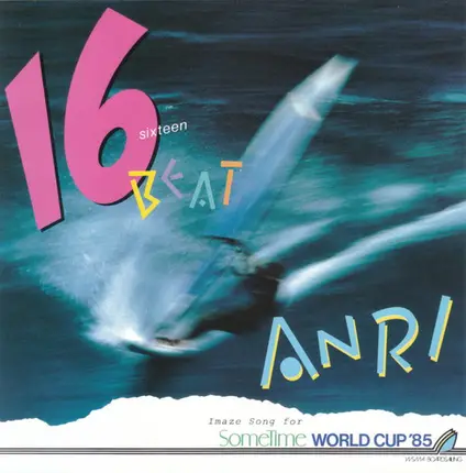 Anri - 16 Beat