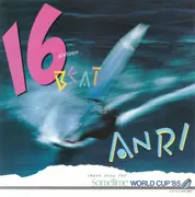 7inch Vinyl Single - Anri - 16 Beat